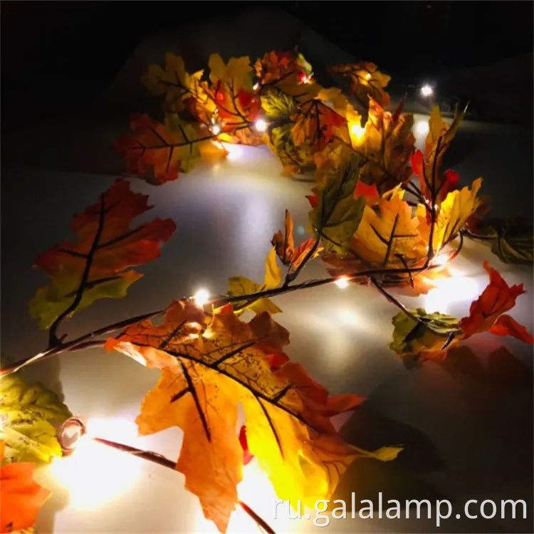 Уютный теплый осенний кленовый листовой светильник для домашнего декора